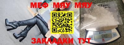 гидропоника Обнинск