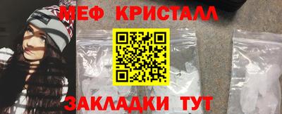 MDMA Premium VHQ Пугачёв