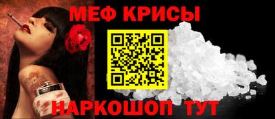 кокаин VHQ Первоуральск