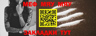 МДПВ Нягань