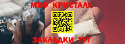 МДПВ Нягань