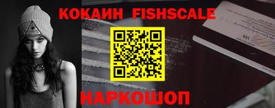 MDMA Premium VHQ Пугачёв