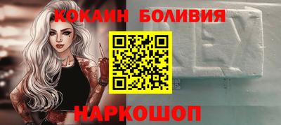 ALPHA PVP Пыть-Ях