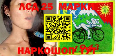 МДМА Обь