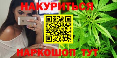 амф Пушкино