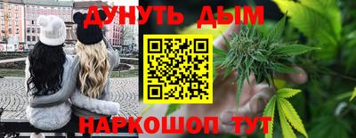 МДМА Обь