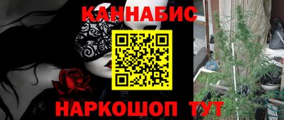 гидропоника Обнинск