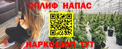 МДМА Обь