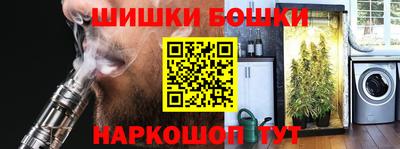 МДМА Обь