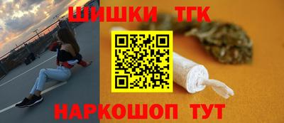 гидропоника Обнинск