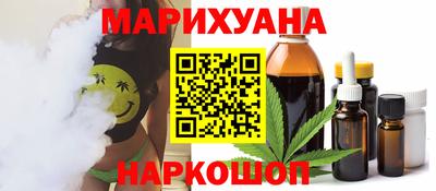 гидропоника Пенза