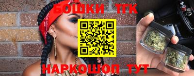гидропоника Обнинск