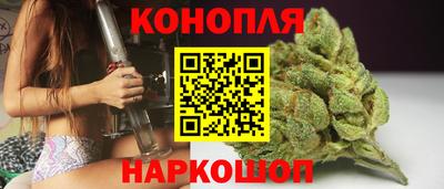 соль курить ск Партизанск