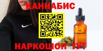 гидропоника Обнинск