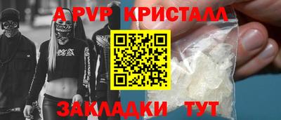 кокаин VHQ Первоуральск