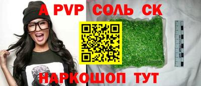 MDMA Premium VHQ Пугачёв