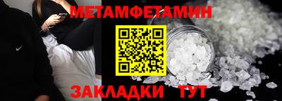 МДПВ Нягань