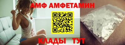 гидропоника Обнинск
