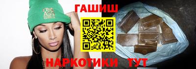 гидропоника Пенза