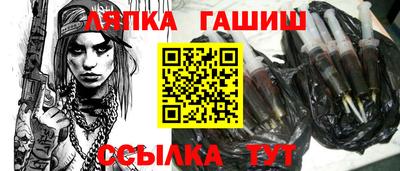 гидропоника Обнинск