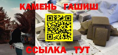 МДМА Обь