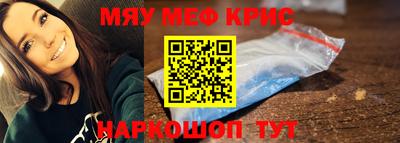 кокаин VHQ Первоуральск